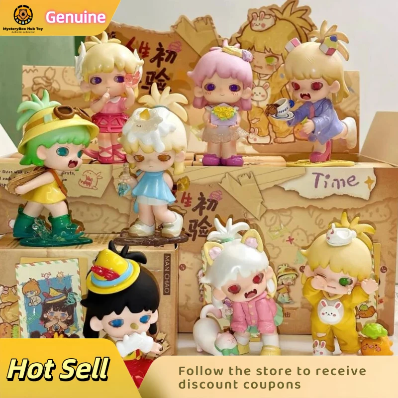 

Подлинные монологи Yobu Soul, серия «Первый жизненный опыт», модная слепая коробка первого и второго поколения, украшения, игрушки, куклы, подарок