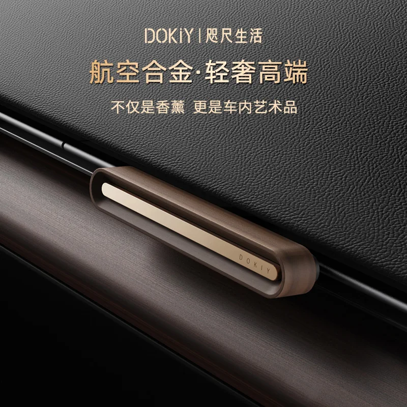 Thumbnail 2 - #31 Best Car Air Purifiers to Buy In 2026