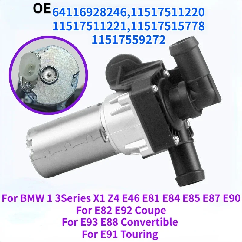 

64116928246 503106 For BMW 1 3Series X1 Z4 E46 E81 E82 E84 E85 E87 E88 E90 E91 E92 E93 Additional Water Pump Cooling Valve