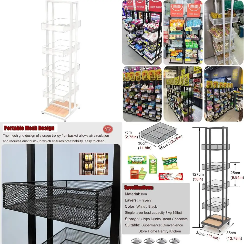 عربة الوجبات الخفيفة المتنقلة مع 4 أرفف للاستخدام المنزلي والمطبخ والمتجر المريح