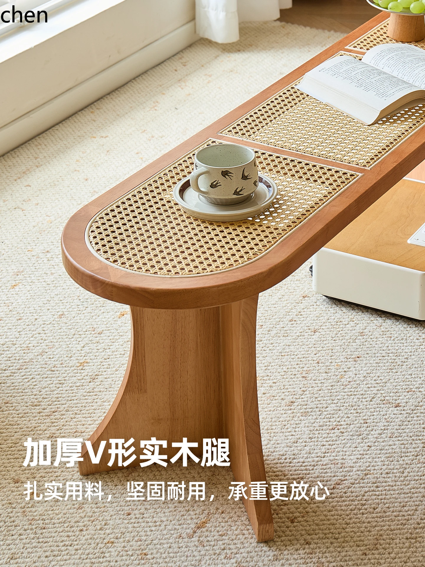 Yxy Bench Home Dini…