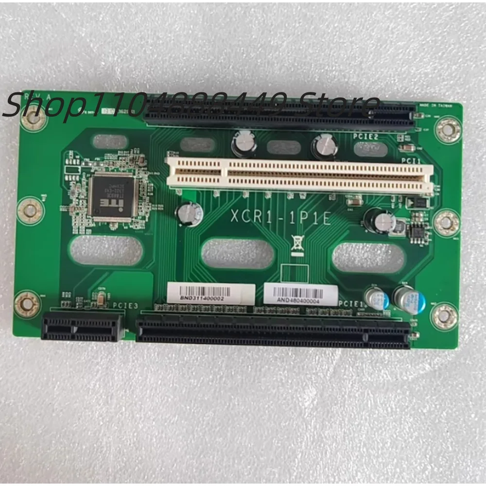 

XCR1-1P1E Multifunctional board expansion card