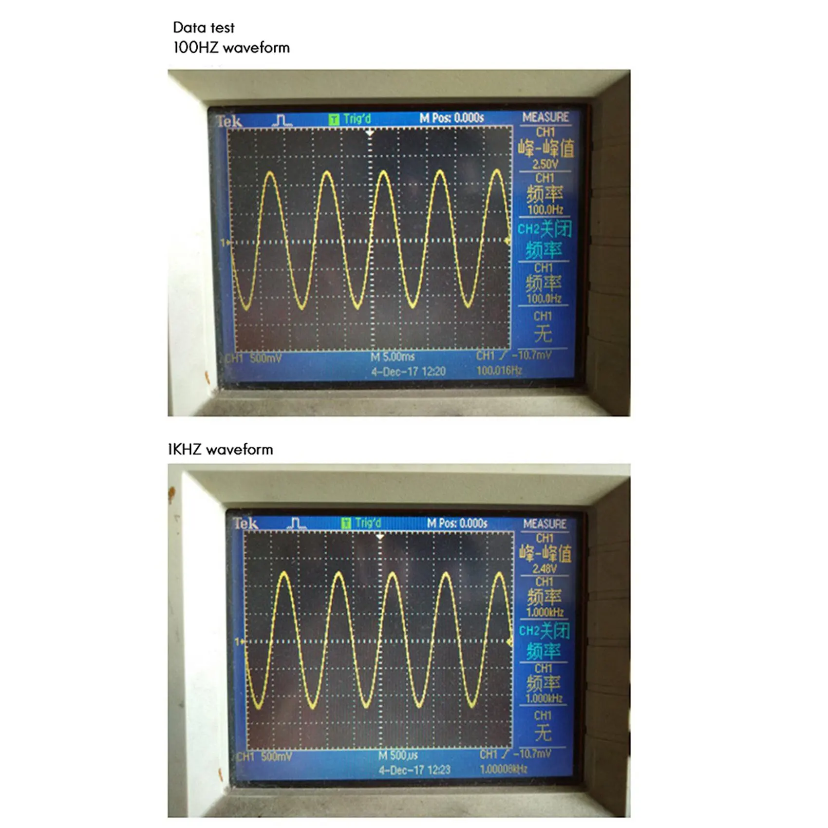 A14M LQSC TDA7850 2.1 Channel Power Amplifier Board 2X80W With Bluetooth Decoder Board
