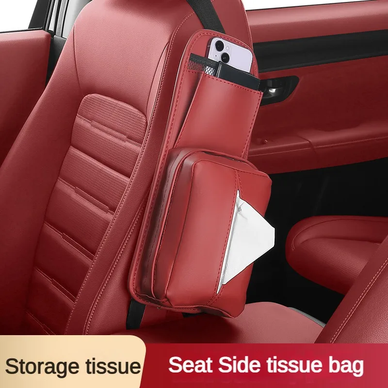 

Car Seat Side Tissue Bag Car Tissue Box Car Hanging Bag Multi-functional Storage Bag Car Rear Seat Bag Protection Accessories