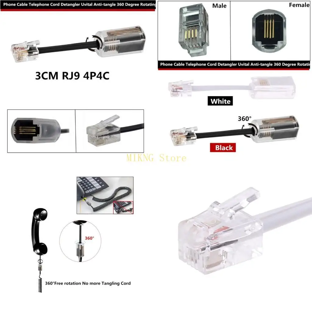 RJ9 4P4C電話コードUntangler 360度ヘッド回転電話ケーブルデタングラーベストセール