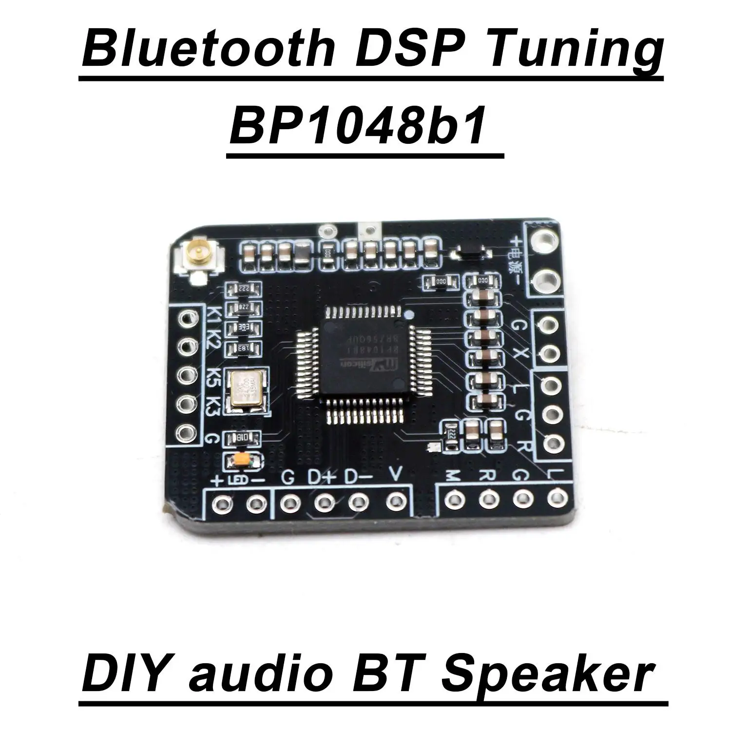 לוח מעבד Bluetooth 5.3 DSP Tuning Audio BP1048B1 40-Band EQ Stereo DIY CAR Upgrade Hi-Fi BT Speaker Amplifier Sound Card