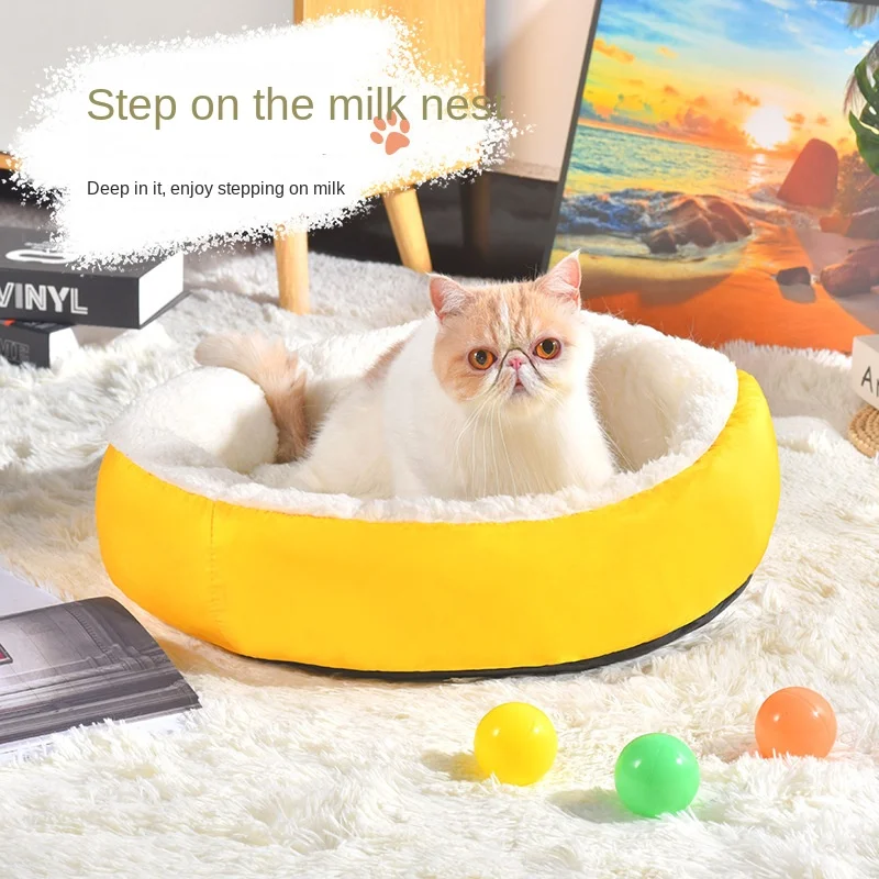 Cat Kennel Deep Sleep Dog Bed Round Plush Cat Winter Warm Bed House Soft Pet Bed For Small Dogs Cat Nest Cama Para Cachorro