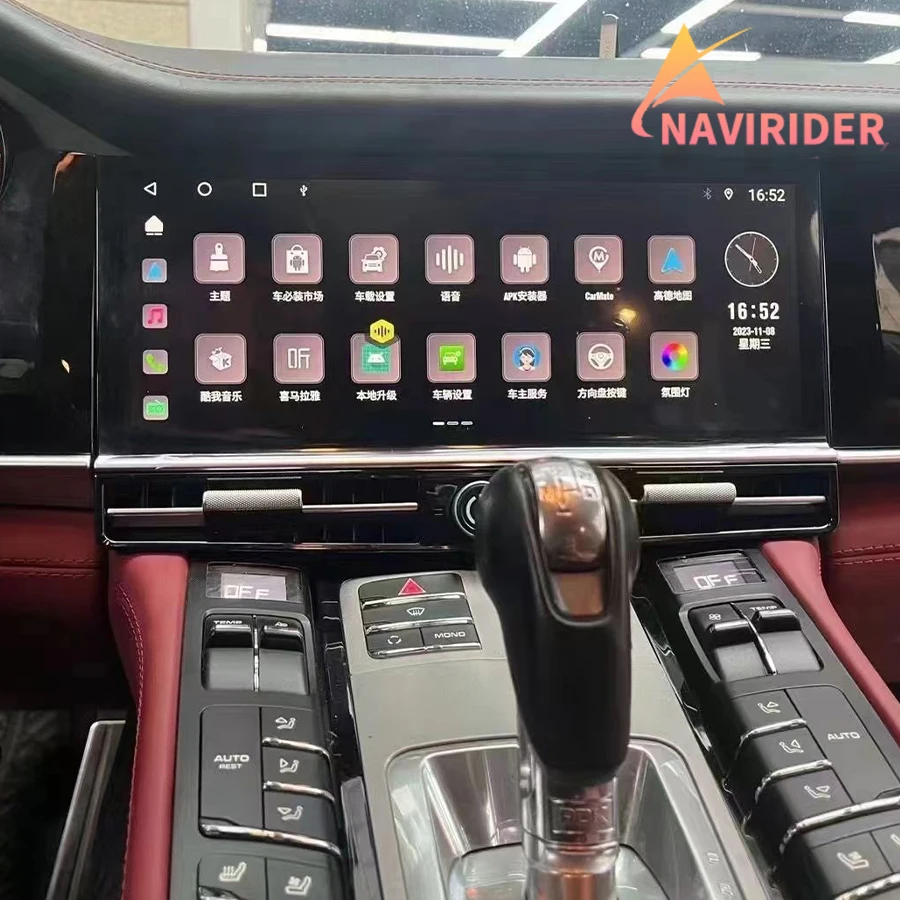 

Автомагнитола Carplay с экраном 12.3 дюйма, Android 13, мультимедийный видеоплеер, стереосистема с QLED-экраном для Porsche Panamera 2011-2017