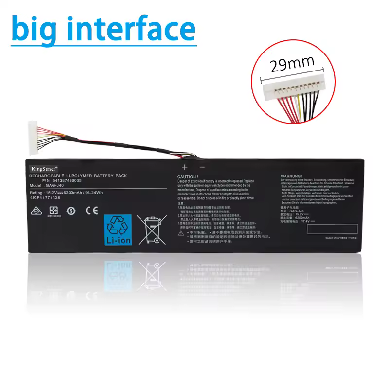 배터리 교체 상세 이미지 2