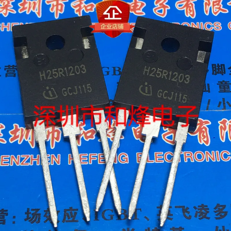 5 pieces H25R1203  TO-247 1200V 25A