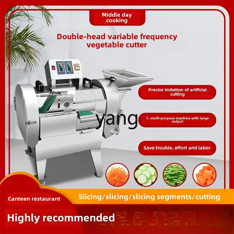 LMM Multifunctional Vegetable Cutter Commercial Electric Vegetable Potato Shredding Slicer