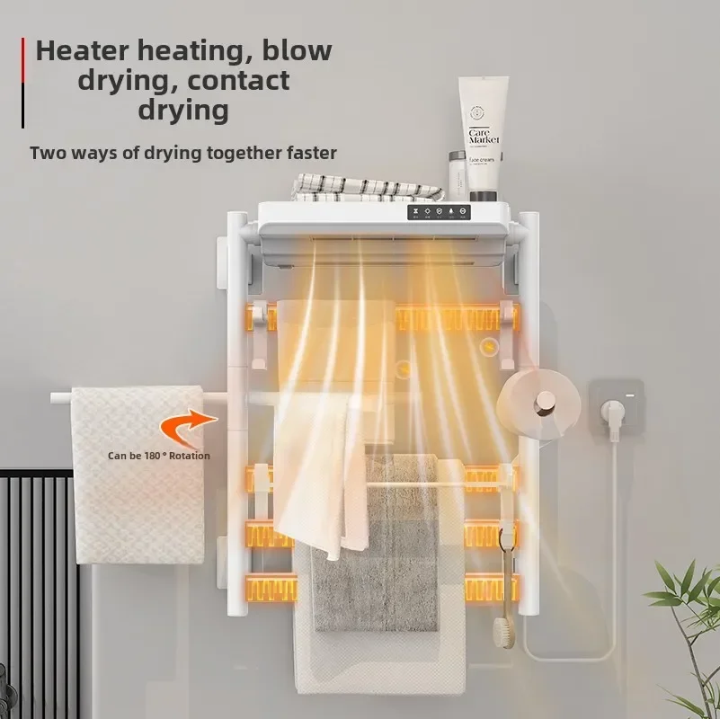 Cardio line electric towel rack bathroom household heater two-in-one heating heating drying GS09