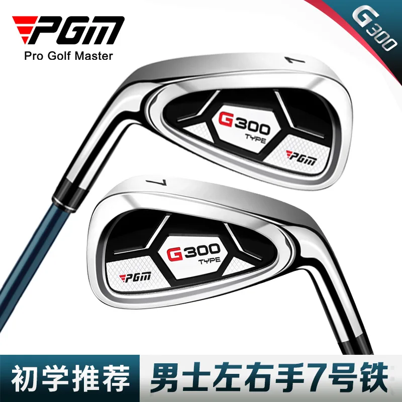 

Мужские клюшки для гольфа PGM G300 # Профессиональная тренировочная штанга для левой/правой руки из нержавеющей стали TIG025, оптовая продажа