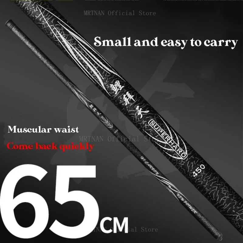 3.6/4.5/5.4/6.3/7.2M High Quality Carbon Super Light Fishing Rod Positionable Fiber Telescopic Handle Stream Pole Travel Carp