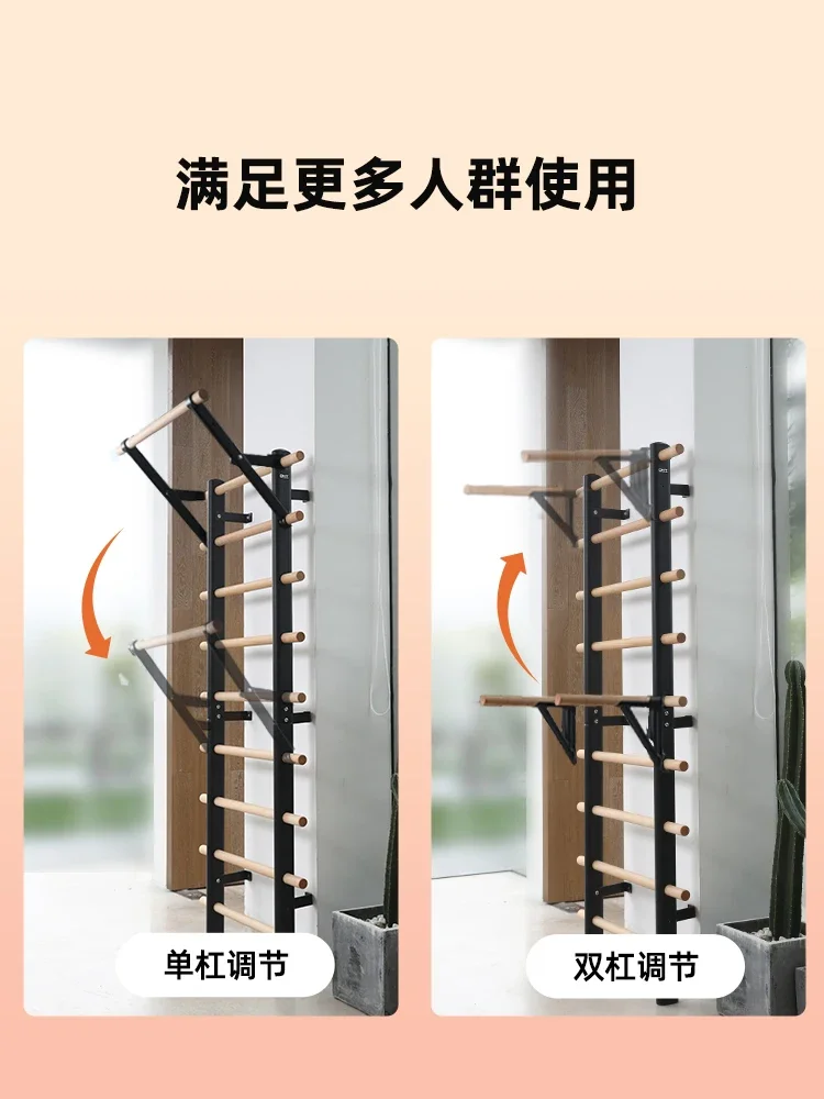 Indoor Training Rehabilitation Home Fitness Equipment Children Climbing Frame