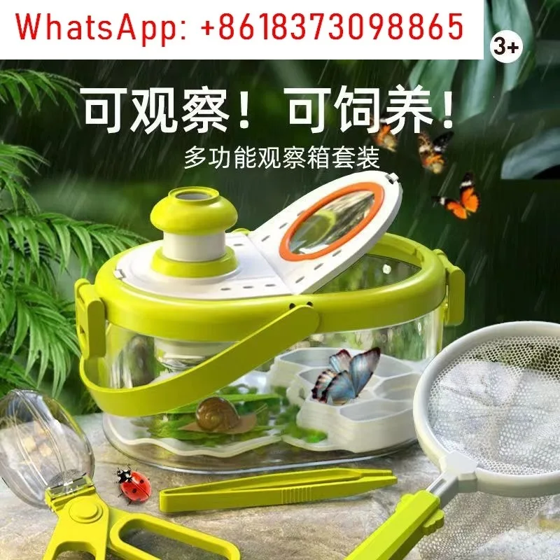 Insect Observation Box Children's Toys Explore Collection Outdoor Biological Experiment Kit Catch Tool