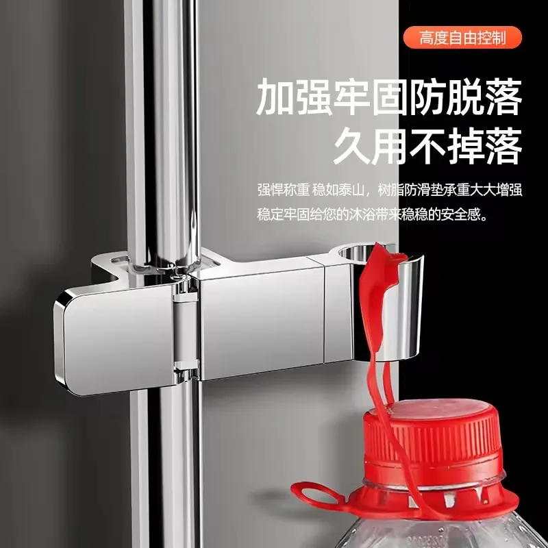 Image 3: Support de pomme de douche universel réglable 18 ~ 25mm, support de Rail de douche chromé ABS, accessoires de salle de bains, supports de montage de douche