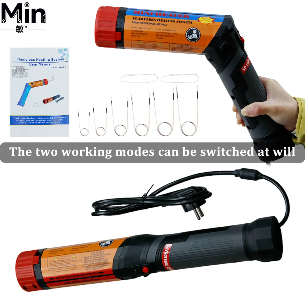 1100W Rotating Magnetic Induction Heater 8 Coils Handheld Flameless Heating Machine for Rusty Stuck Screw Removing