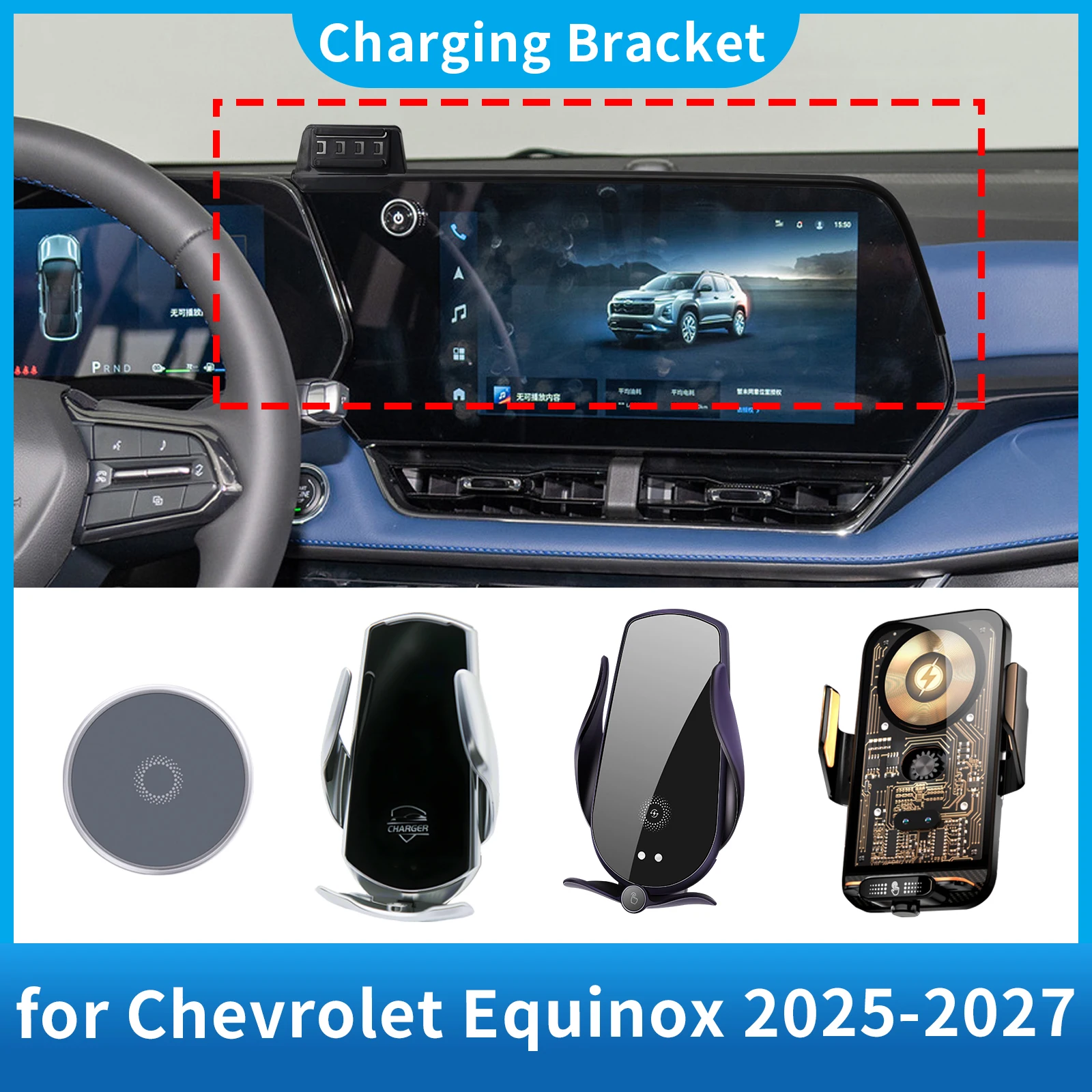 

Car Phone Holder for Chevrolet Equinox 2025 2026 11.3inch Screen Navigation GPS Bracket Base Accessories Charging