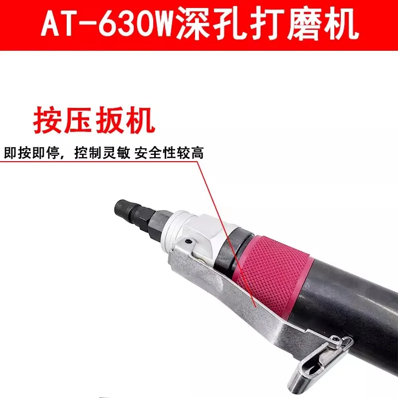 Deep Hole Grinding Machine with Extended Handle, Pneumatic Engraving Grinder, Right-Angle 6mm Grinding Wheel Machine, Air Grinder
