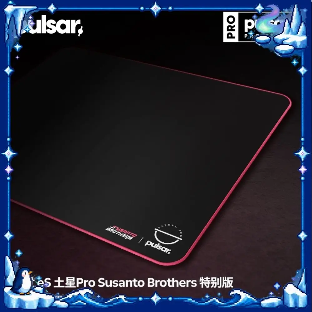Pulsar eS Saturn Pro Gaming Mouse Pad Susanto Brothers Edition XL Soft 490x420mm Black Low Profile Stitched Edge