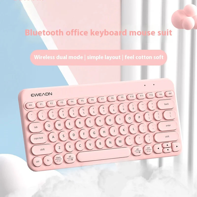 Pioneer Wireless Bluetooth Mechanical Touch Keyboard and Mouse Set Portable Tablet Female Office Mute laptop computer keyboard