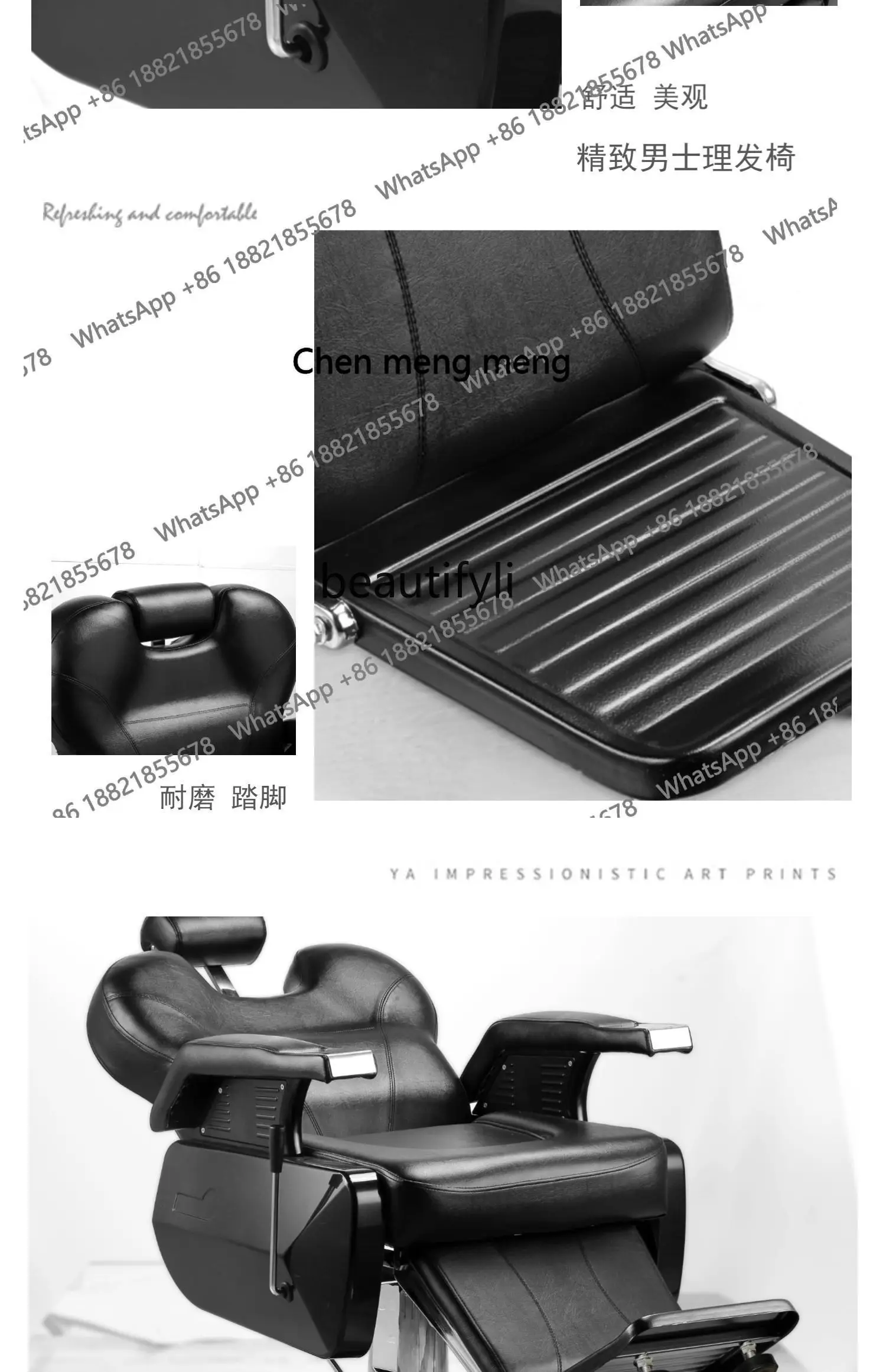 Haircut oil head chair hair salon salon shop shaving trimming hair salon can put down the chair H