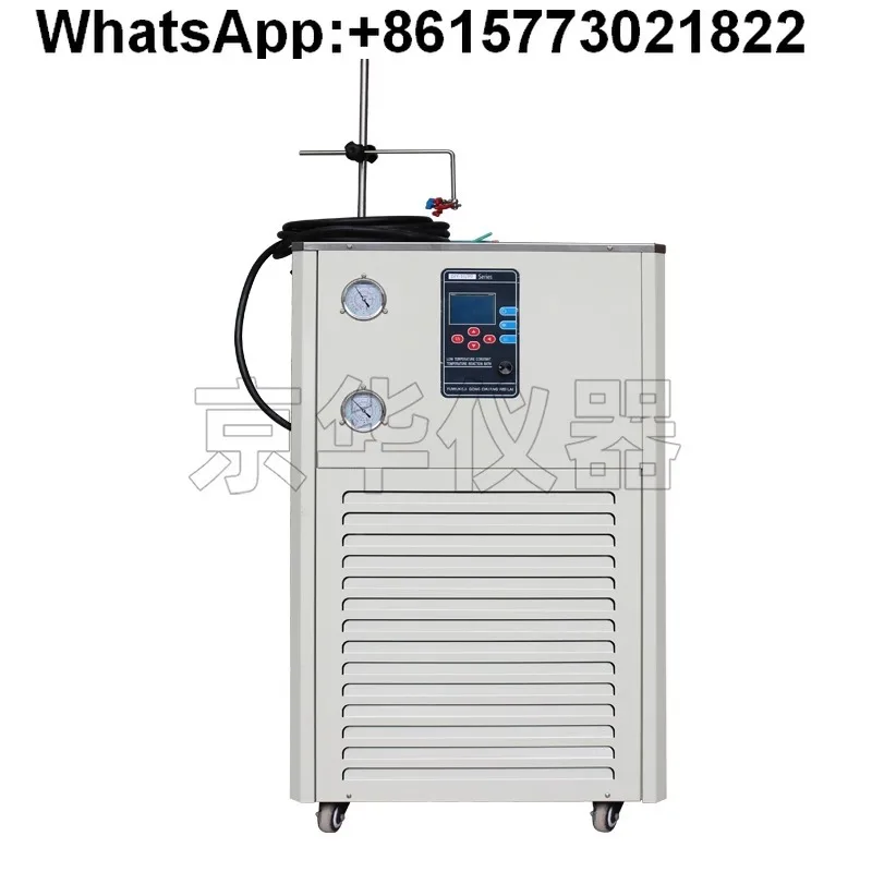 Constant Temperatur…