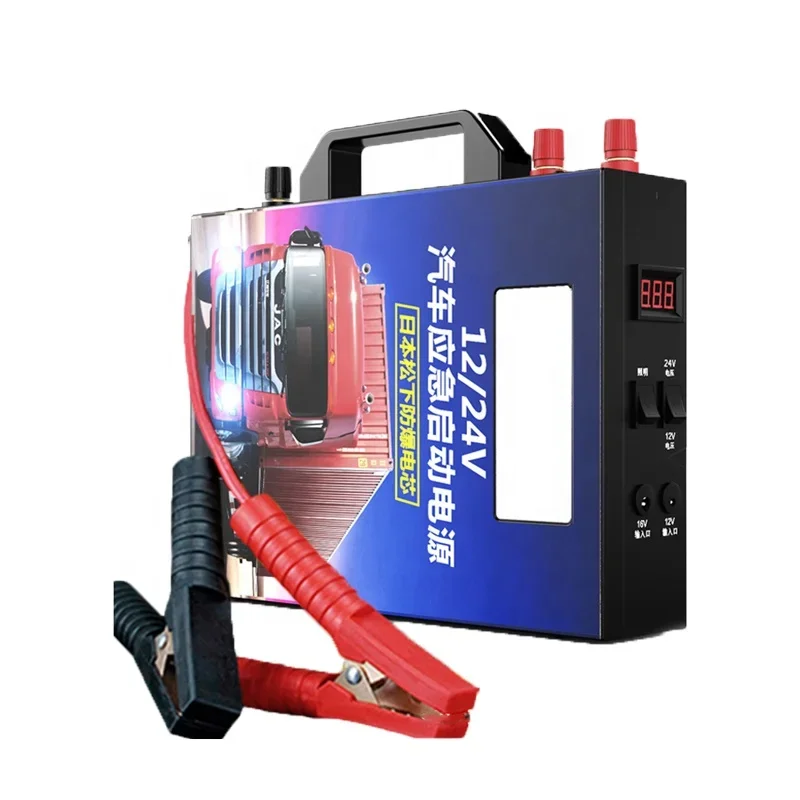 12v 24v Handheld Car Gasoline Dual Start Jump Starter 2800A high Power Bank Built In LED Lighting SOS Rescue For Truck