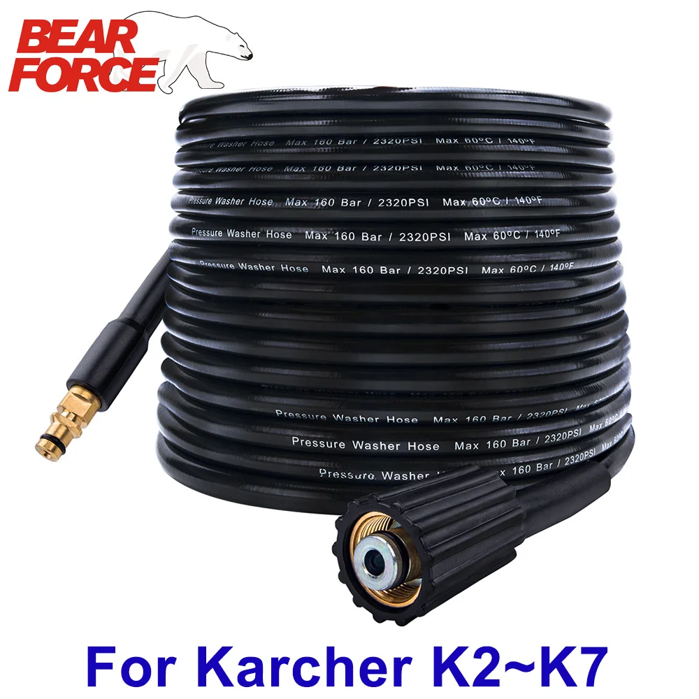 10m High Pressure Washer Hose Pipe Cord Water Cleaning Hose for Karcher K2 - k7 Pressure Washer Sink