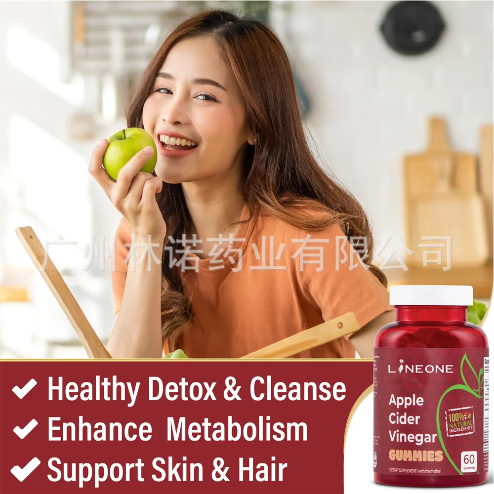 ACV Gummies, Immunity & Detox- Vitamin B9, B12, Beetroot