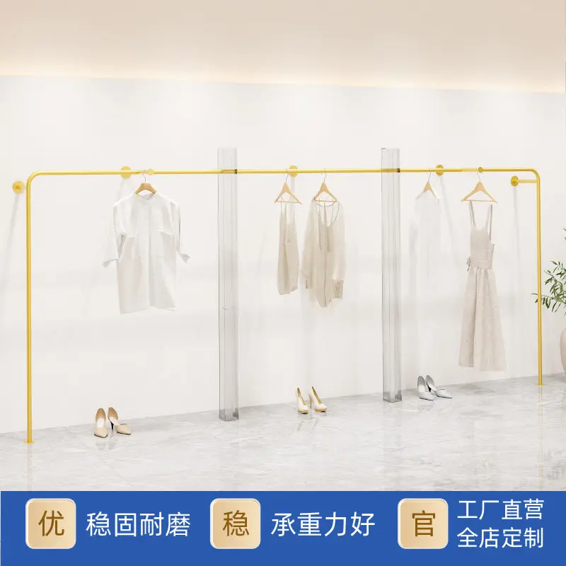 

Настенная вешалка для одежды из кованого железа и акрила, светлого цвета, в стиле люкс, для женской одежды.