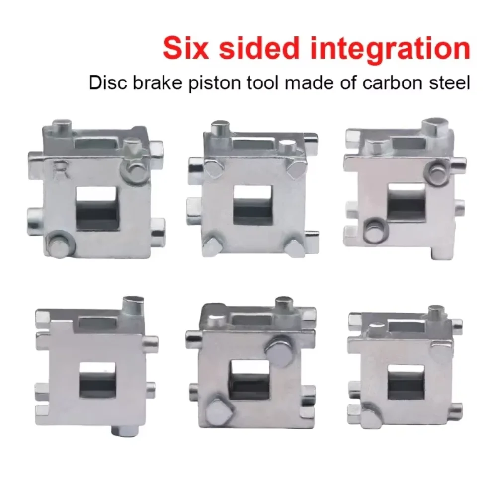 1PC Car Vehicle Rear Disc Brake Piston Caliper Brake Pads Replacement Tool Wind Back Cube Tool 3/8 Inch Square Drive Tool