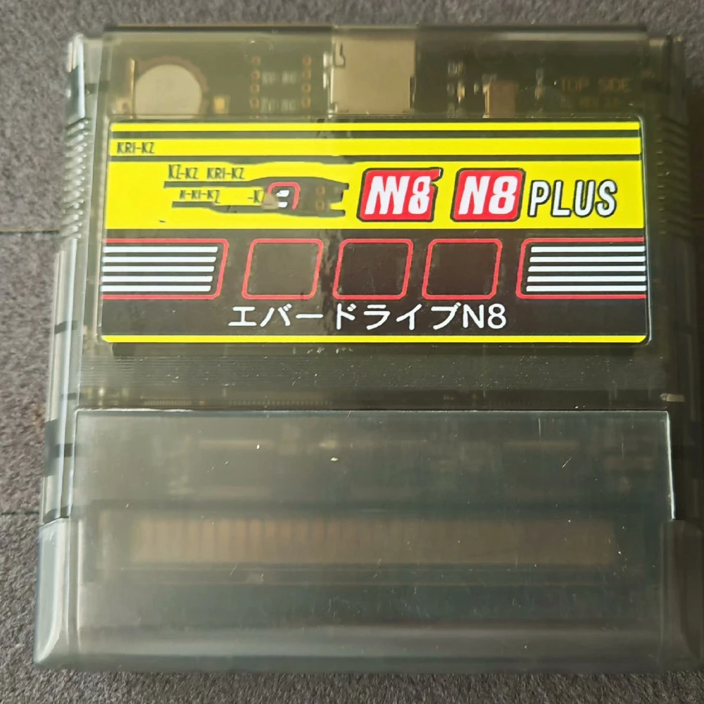 Remake Fc N8 Plus E… - image