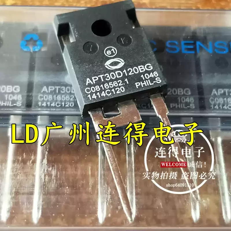 3-10pcs new imported ultra fast recovery diode APT30D120BG APT30DQ120BG 30A 1200V