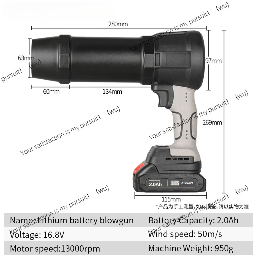 Handheld storm segmented electric hair dryer Handheld blower dust removal and snow leaf blowing, lithium battery leaf blowing