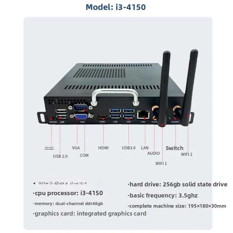 Plug-in de host de mini computador portátil incorporado