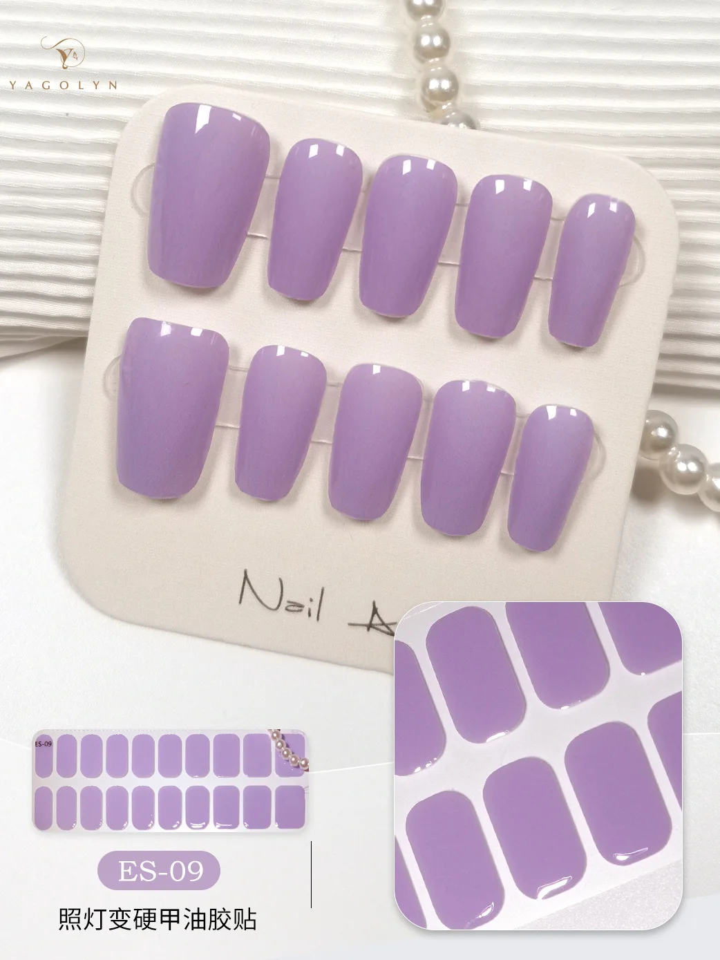 Semi-Cured Uv Gel Sticker 20Tips Franse Glanzende Gel Nagelstrips Schuifregelaars Zelfklevende Waterdichte Langdurige Gel Nagel Stcikers