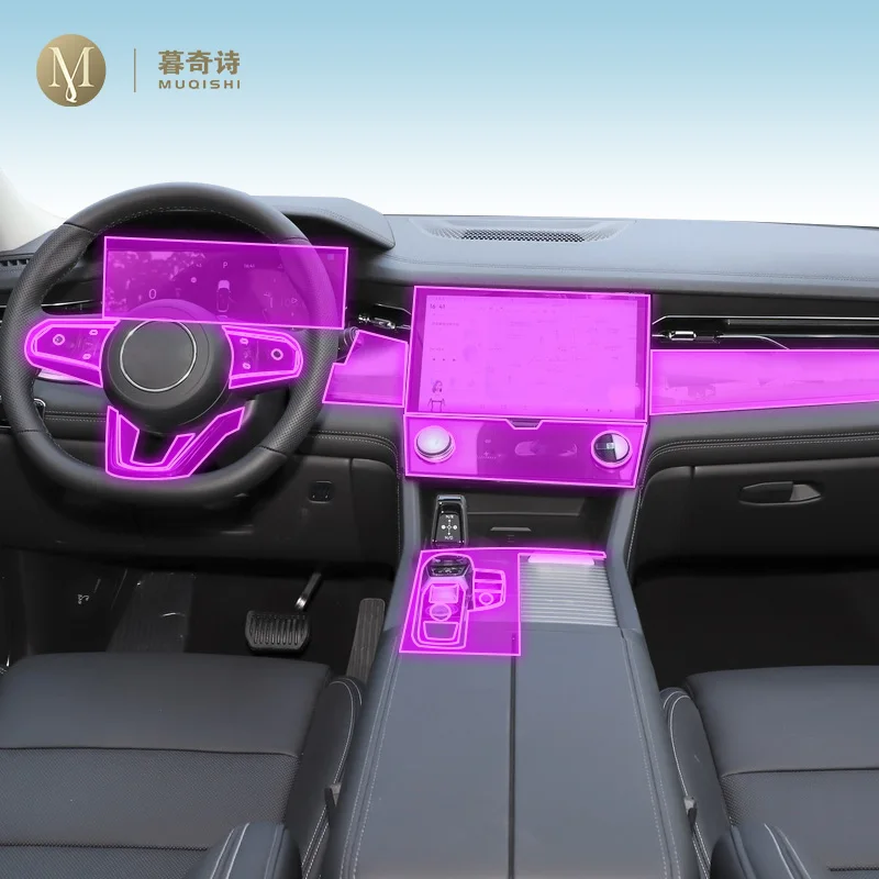 For LYNK&CO 09 2021-2023 Car Interior Film Dashboard piano board Shift center console Anti-scratch transparent TPU PPF Film