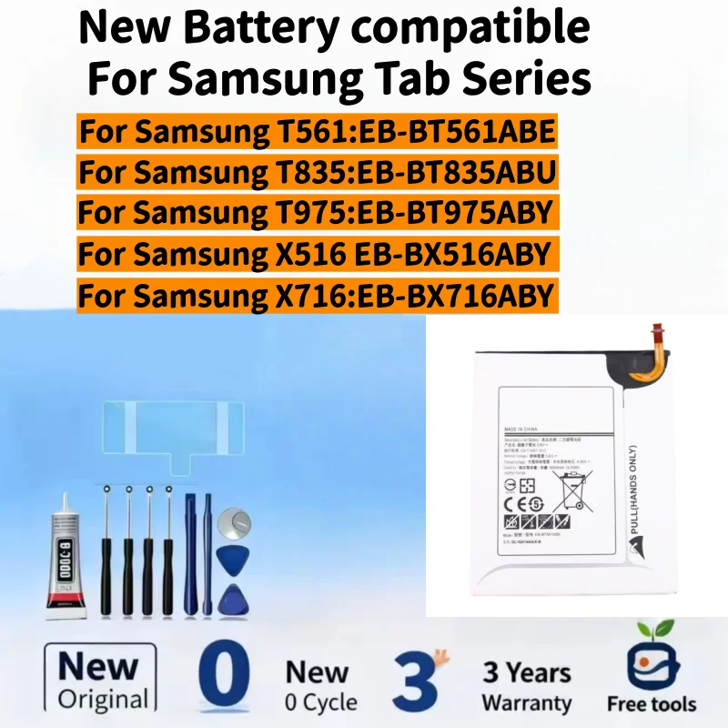 

Новый аккумулятор, совместимый с Samsung T561 EB-BT561/T835 EB-BT835/T975 EB-BT975/ X516 EB-BX516/X716 EB-BX716 + бесплатные инструменты