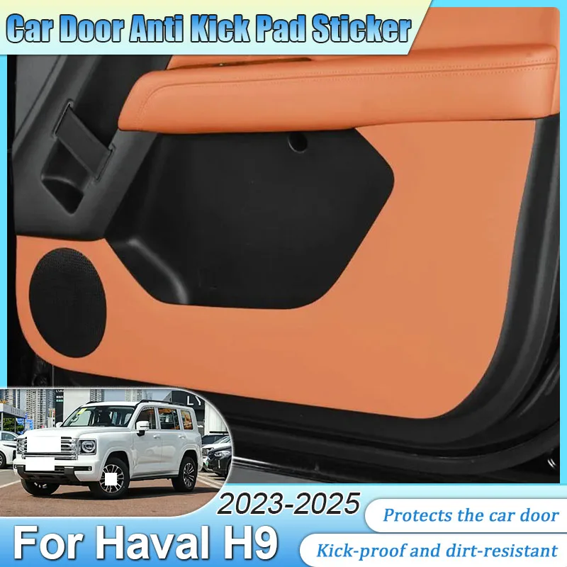 

4Pcs For Haval H9 2023 2024 2025 Car Door Leather Anti Kick Interior Side Dustproof Edge Film Pad Protector Sticker Accessories