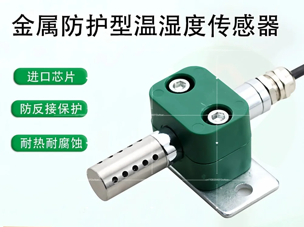 Stainless Steel RS485 Humidity Temperature Sensor, Waterproof Transmitter, High