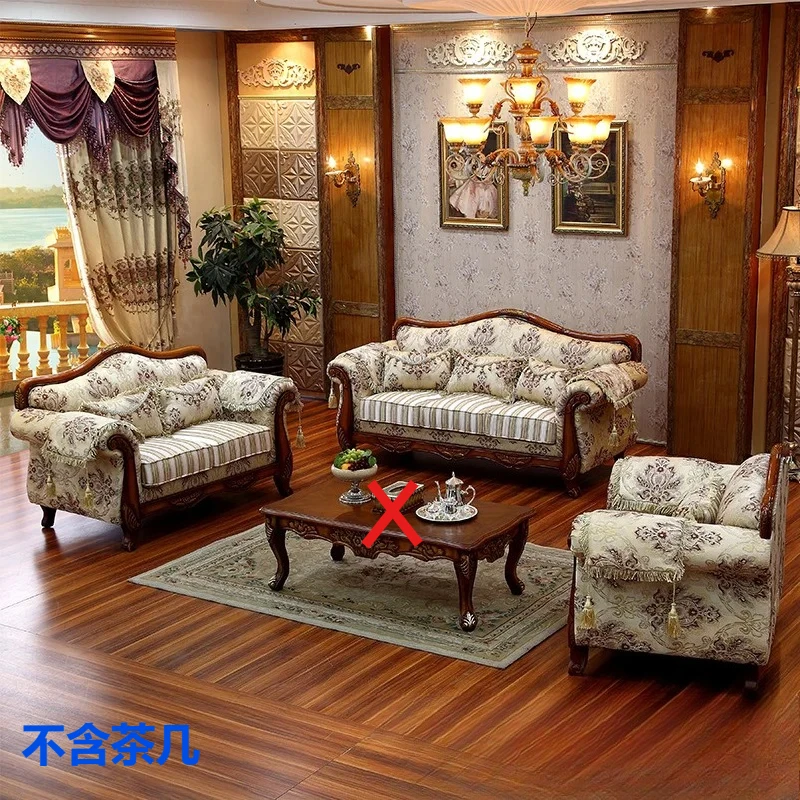 Fabric Sofa Living Room Full Set Solid Wood Carved Double  Simple Three-Seater Sofa