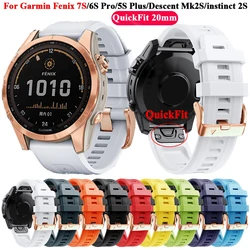 20mm Smart Watch Strap For Garmin Fenix 7S 6S 5S Epix Gen Pro 2(42mm) instinct 2S Fenix 8 43mm Mk2S Quickfit Silicone Wristbands