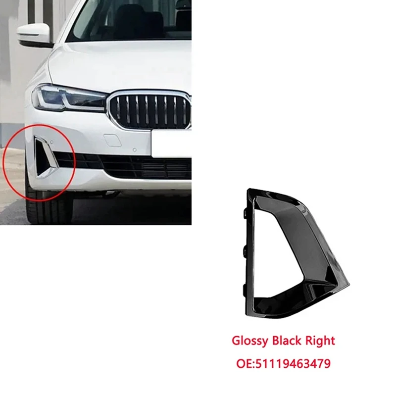 

1 пара, передний бампер, решетка, крышка тормоза, воздуховод, отделка для BMW 5 серии G30 G31 G38 2021-2024