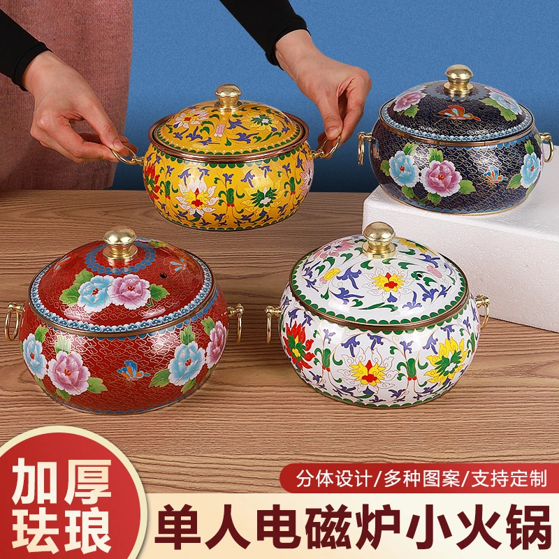 Induction cooker copper shabu single small hot pot thickened commercial household