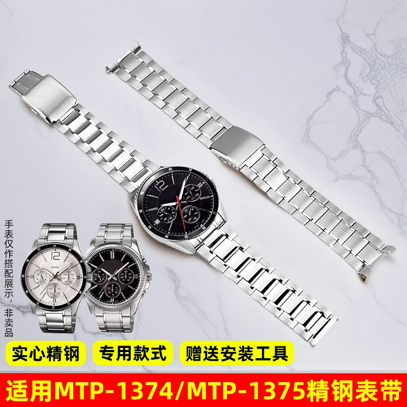 

Для Casio MTP-1374D MTP1375L mtp 1374 ремешок для часов из нержавеющей стали, цельный металлический ремешок для часов, цепочка 22 мм, мужской браслет, ремешок на запястье
