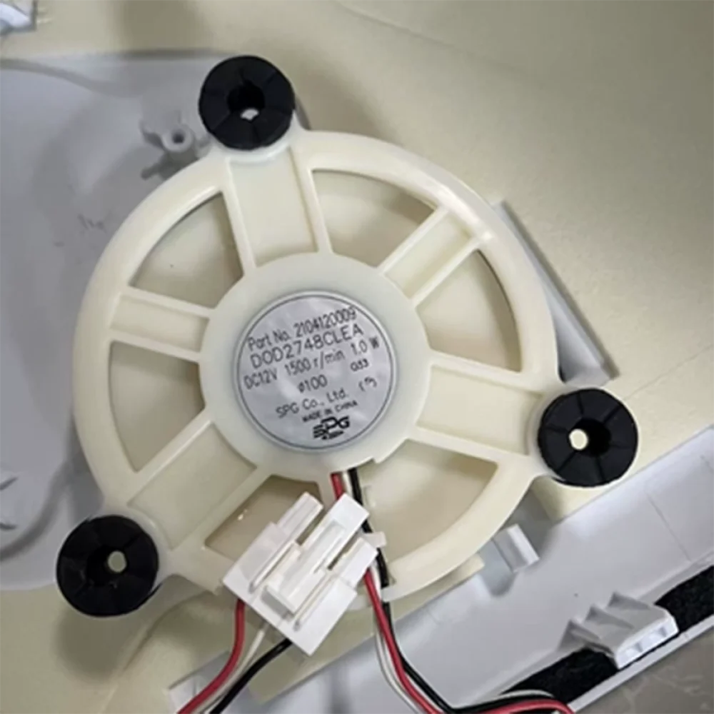 1PC Replacement Ref…