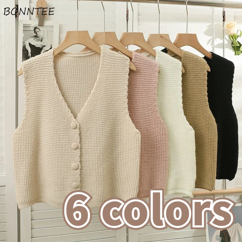 

V-neck Sweater Vest 6 Colors Women Vintage Spring Streetwear Knitting Daily All-match Korean Style Soft Aesthetic Simple Female