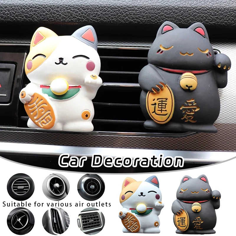 

Cute Lucky Cat Car Air Freshener Outlet Vent Perfume Clip Fragrance Diffuser Resin Auto Interior Accessories No Fragrance Tablet
